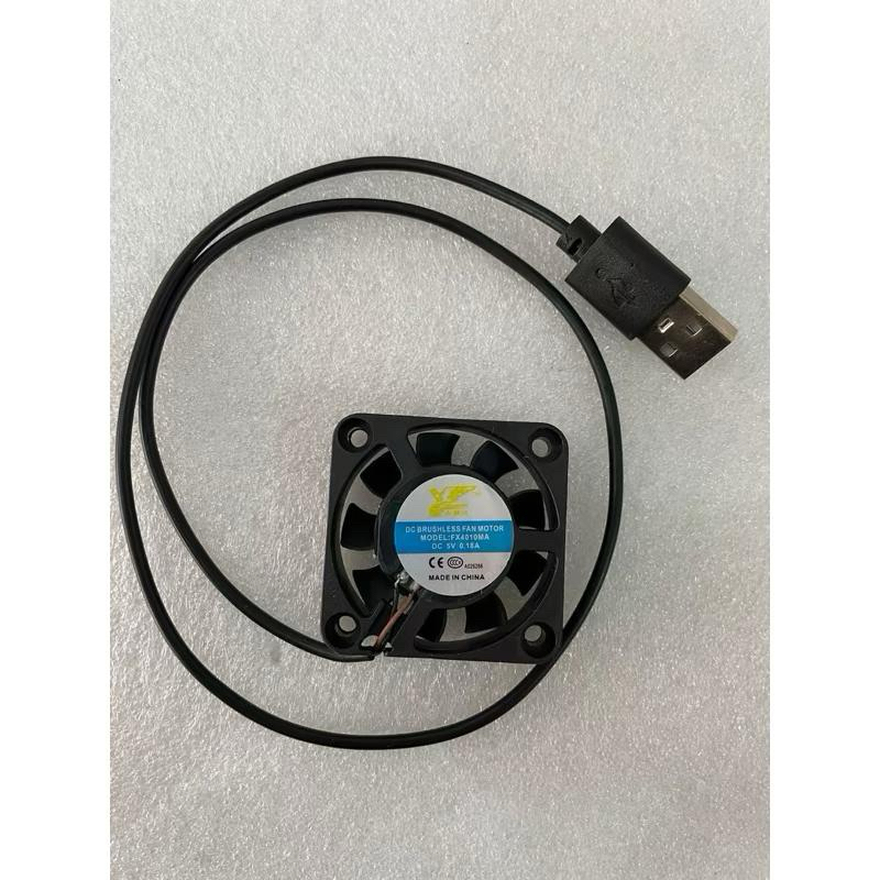 3pcs Fan DC 5V 4cm USB 5 volt 4x4 GB Fan STB