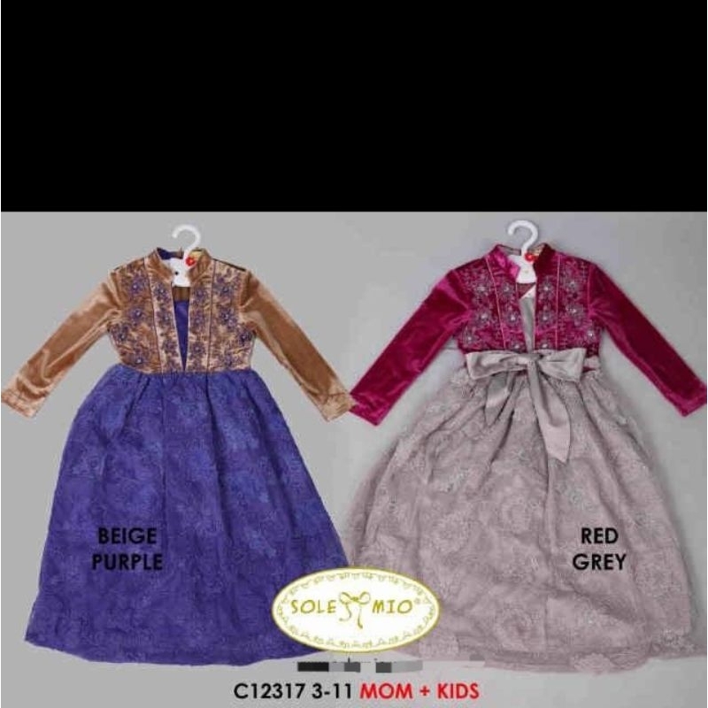 SALE SOLEMIO maxidress kids:C12317