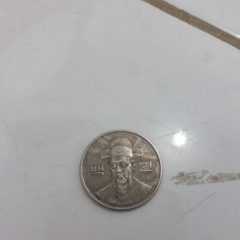 uang koin korea 1990