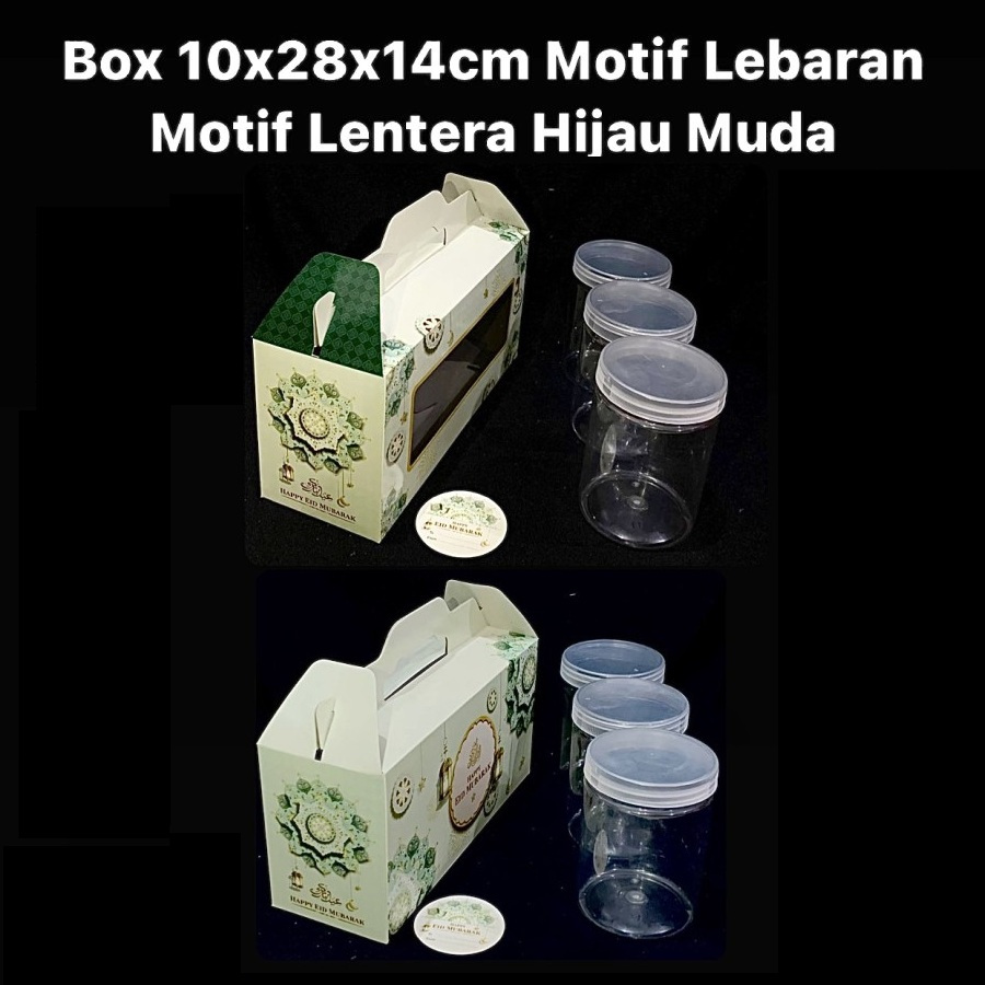 

(5 pcs) box tenteng parcel idul fitri dus jinjing toples tabung jar kardus hampers nastar lebaran 10x28x14 cm