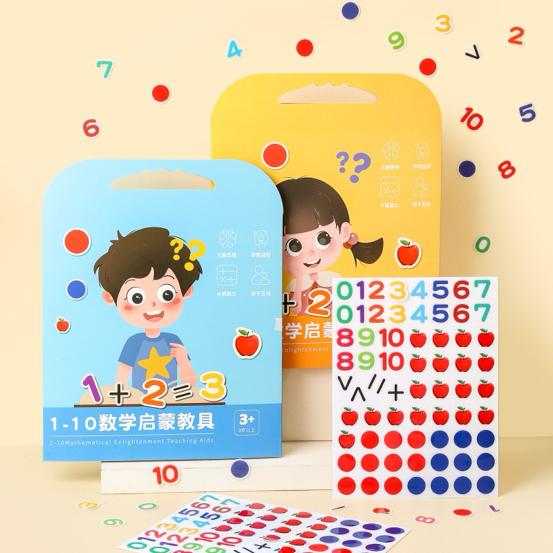 AJS Buku edukasi belajar menghitung / buku edukasi sticker/ buku belajar berhitung/ buku sticker / b