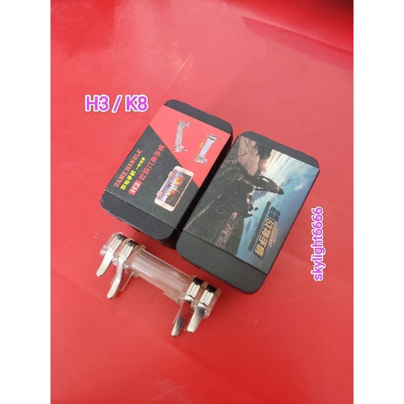 Trigger H3 / K8 Returan