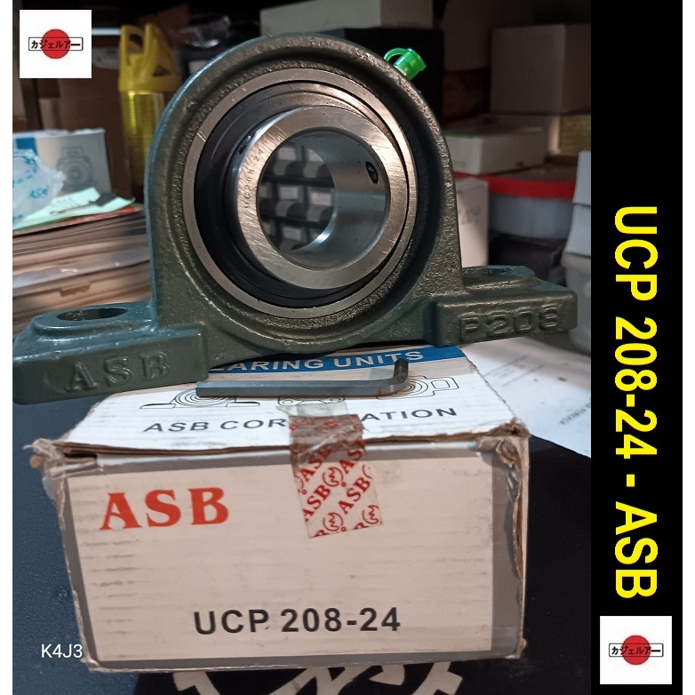 Bearing - UCP 208-24