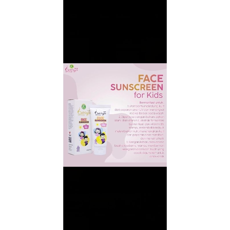 suncreen anak