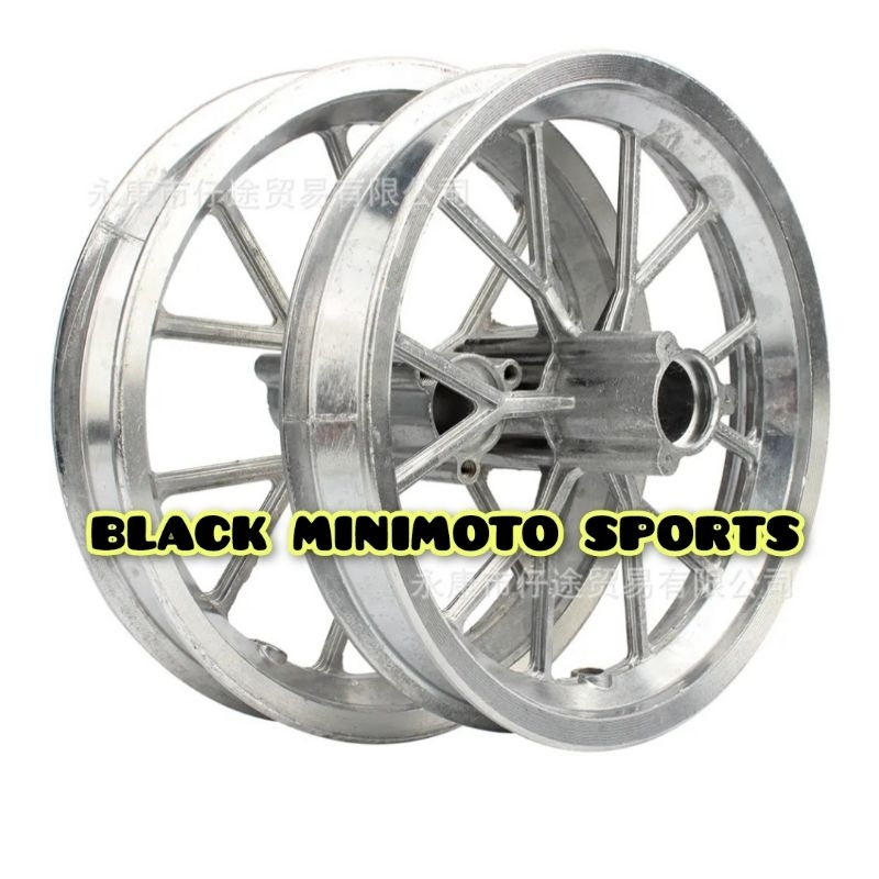 Velg Motor Mini Trail MT1 49cc Mesin Tarik Uk 12 1/2 × 2.75 (Ukuran Sepeda Anak) - Velg Mini Trail &