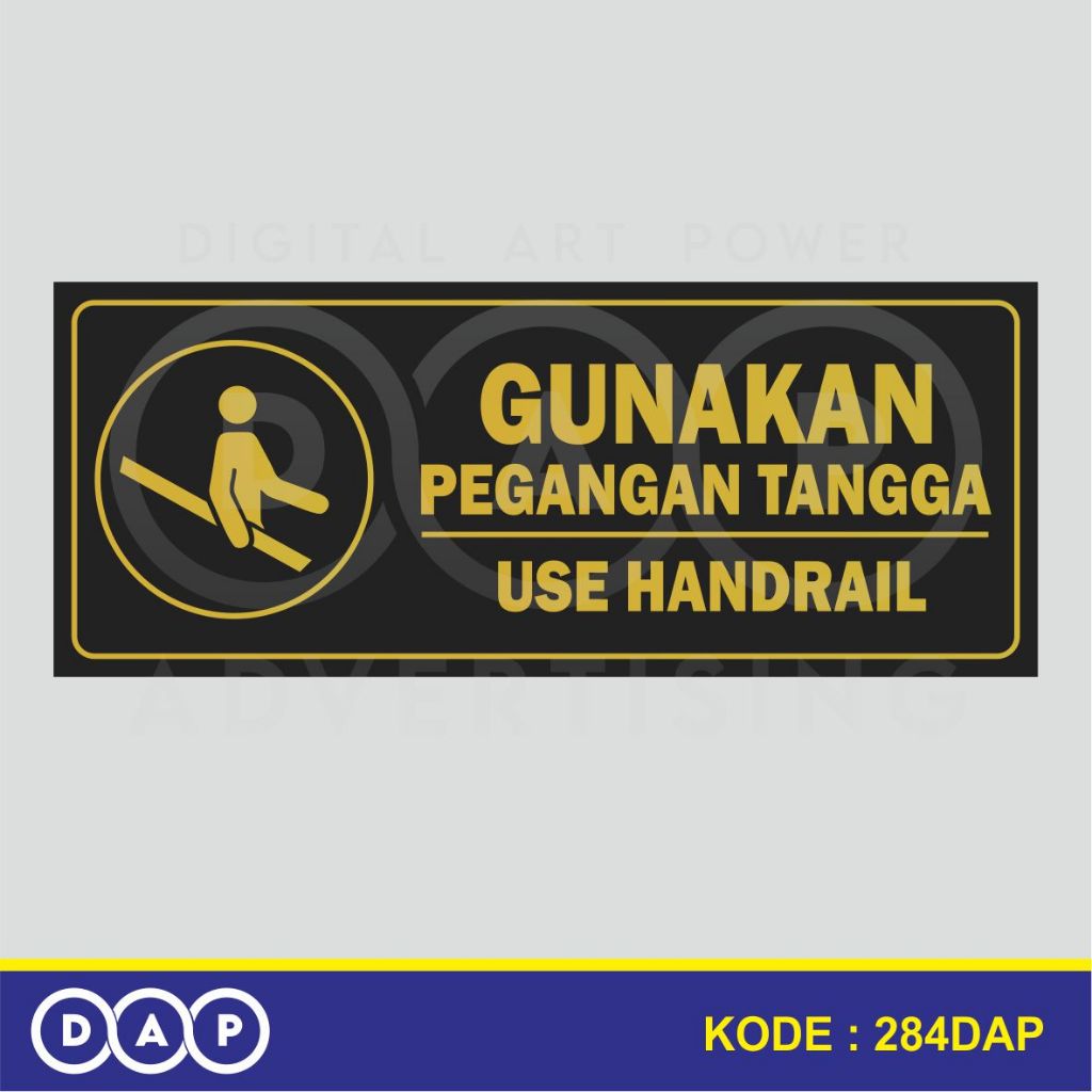 

284 - STIKER GUNAKAN PEGANGAN TANGGA (GOLD EDITION) - 25 X 10 CM - VYNIL - TERBAIK