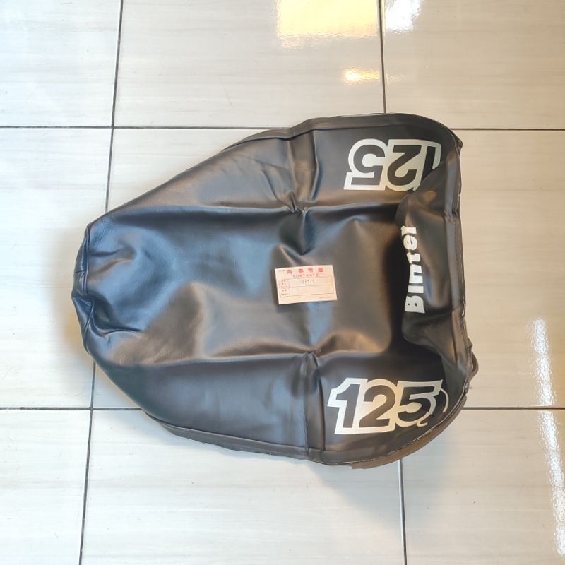 sarung jok kulit jok kawasaki binter KE KE125 KE 125 KE-125 nos