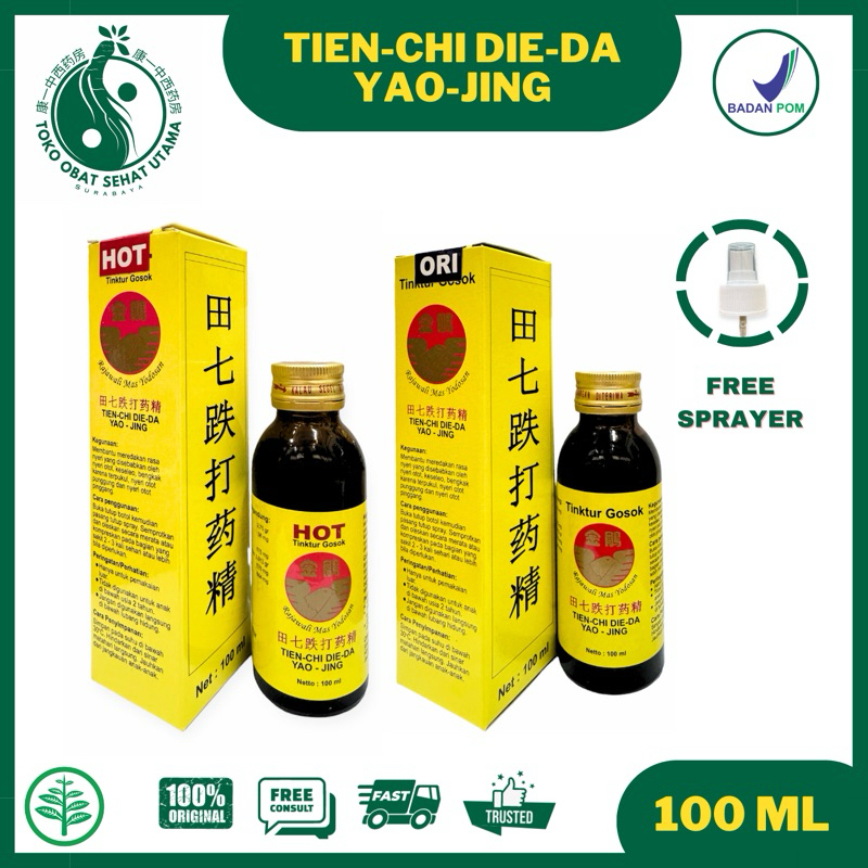 TIEN CHI DIE DA YAO JING TINKTUR GOSOK "RAJAWALI MAS YODOSAN" / Minyak Gosok Pegal Linu / Tienchi Di