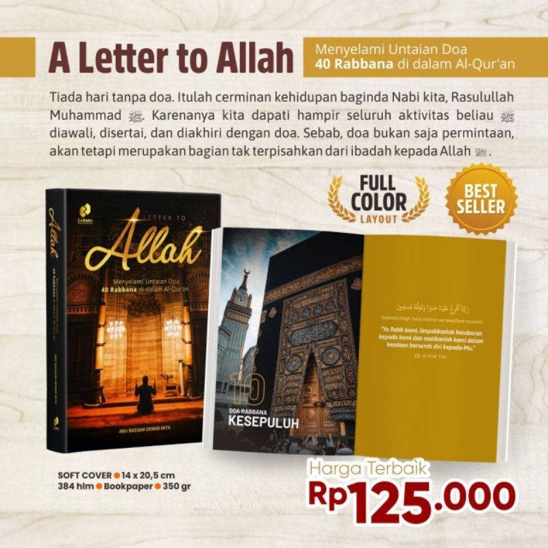 A Letter to Allah - Menyelami Untaian Doa 40 Robbana di Dalam Al-Qur'an - Zadun