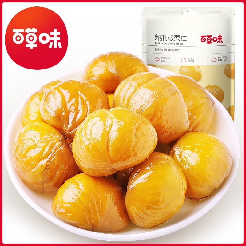 

[HALAL]BAICAOWEI chestnut / chesnut kernel / Kernel kastanye/80g/kacang/百草味板栗仁 chinafood