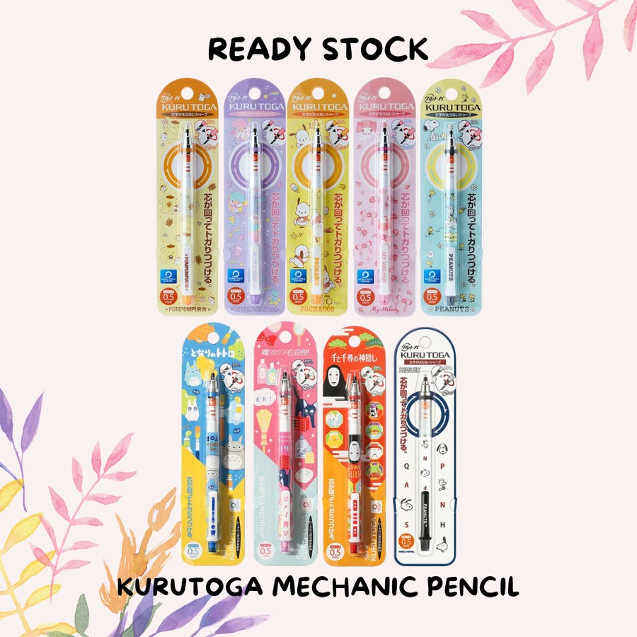 

Pensil Mekanik Kurutoga Mechanic Pencil 0.5 Sanrio Snoopy Ghibli Japan