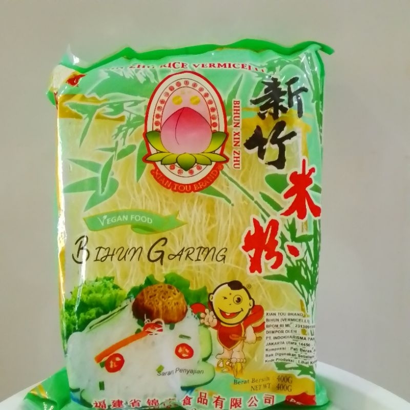 

Xin Zhu Rice Vermicelli Bihun Garing 400g