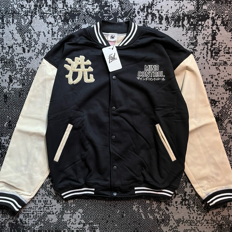 Fail Varsity Jacket