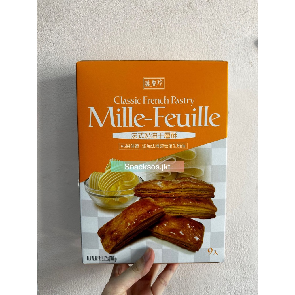 

TRIKO CLASSIC FRENCH PASTRY TAIWAN