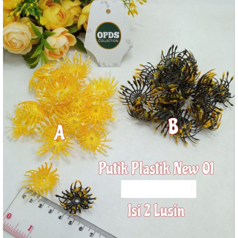 putik bunga plastik putik bunga imitasi putik bunga new 01 putik bunga stoking putik bunga mahar put