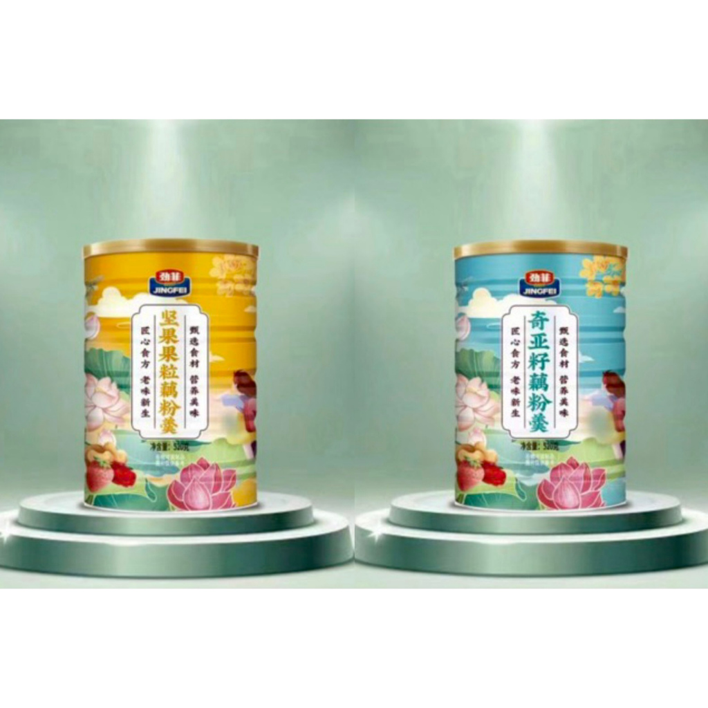 

Ou fen Lotus Root Powder Collagen Ou Fen halal 藕粉 OUFEN sachet Ou fen Diet Chia Seeds Fruits Nuts Lotus Root Powder Original & Rose | Menu Sarapan Sehat | Oufen Collagen | Healthy Soup Instant | Bubuk Akar Teratai Lotus | Oufen Nut Makanan Sehat