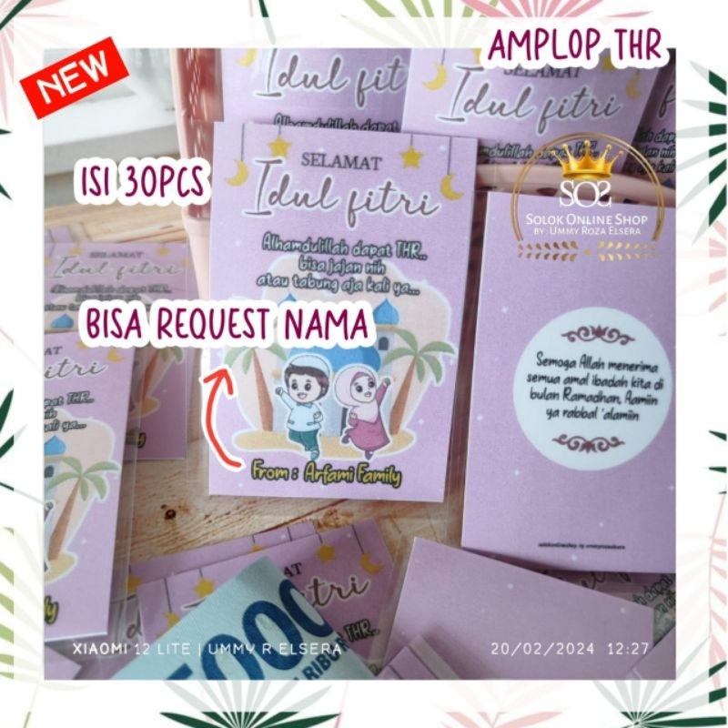 

30 PCS AMPLOP THR BISA CUSTOM NAMA / AMPLOP LEBARAN / AMPLOP IDUL FITRI