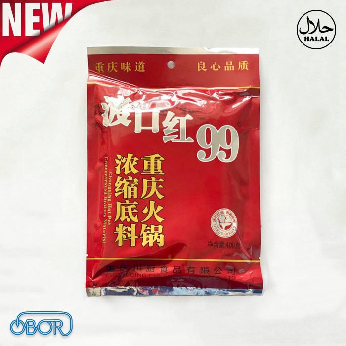 

STAR Halal Bumbu Hotpot Red 4g Hong 99 Concentrated Base Seasoning Bumbu Hotpot OBOR FOOD serbuuu