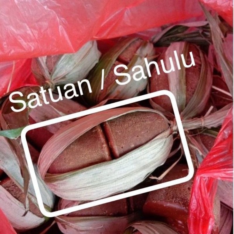 

GULA AREN GULA MERAH BROWN SUGAR ASLI - DARI LEBAK BANTEN
