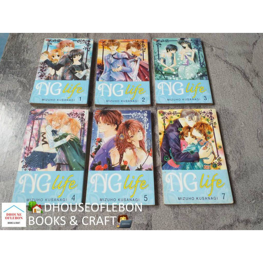Komik NG LIFE Mizuho Kusanagi