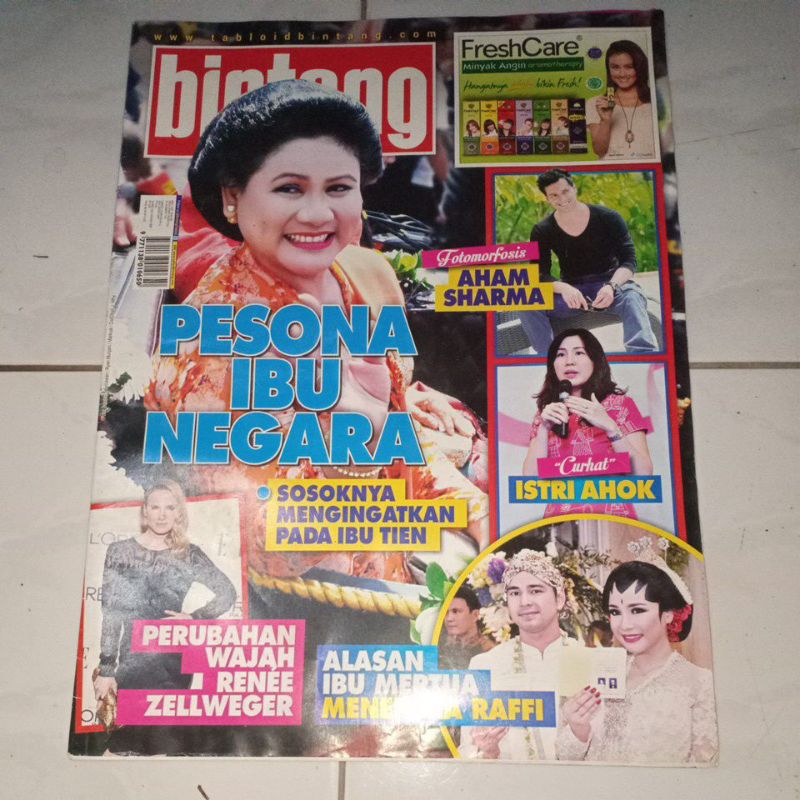 Tabloid Bintang Indonesia 2014