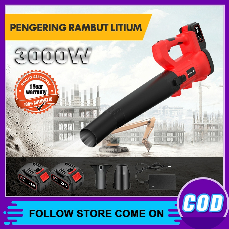 IRONHOOF 24/36V Mesin Blower Tangan Hand Blower Cordless Blower Baterai Peniup Debu Pengering