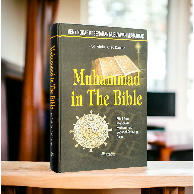 Muhammad In The Bible | Almahira
