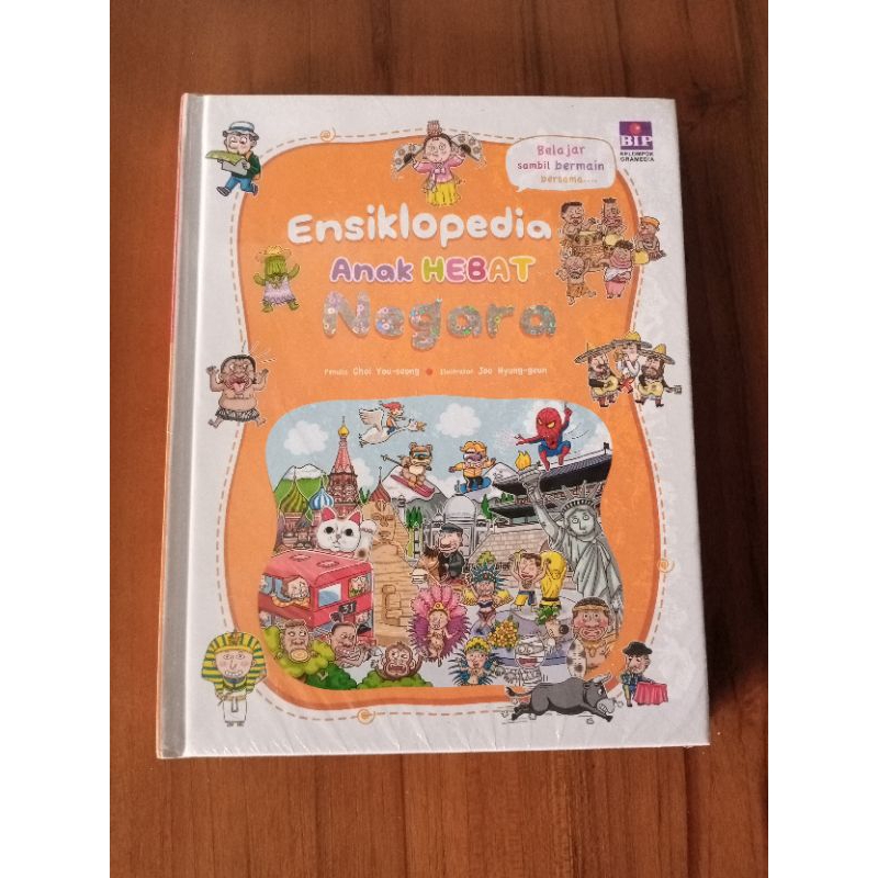 Buku Ensiklopedi Anak Negara