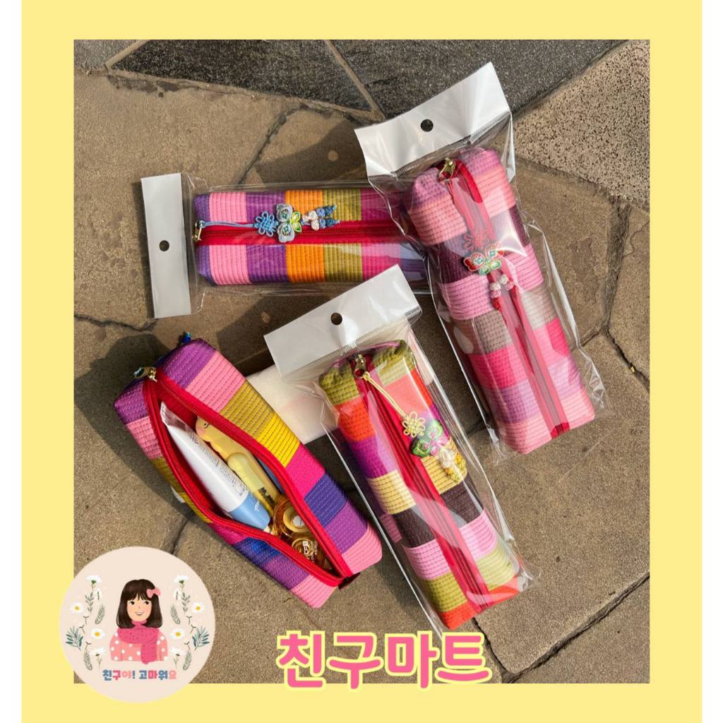 

Korea Style Pouch Tempat Pensil ( Pencil Pouch )