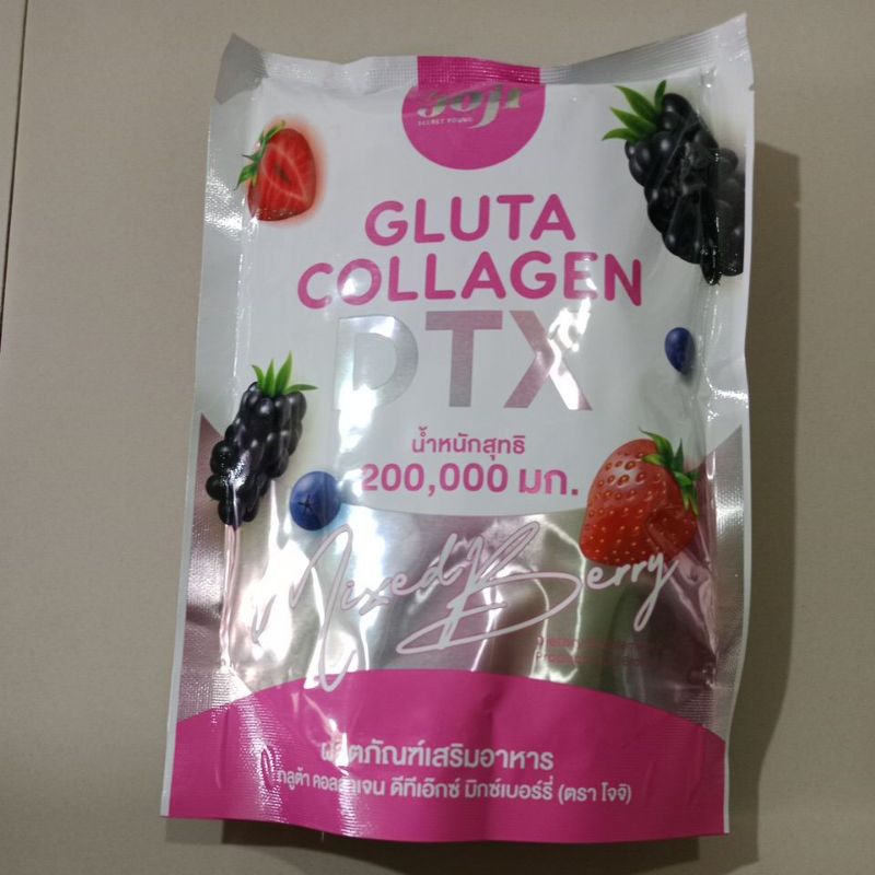 

collagen tofu bangkok