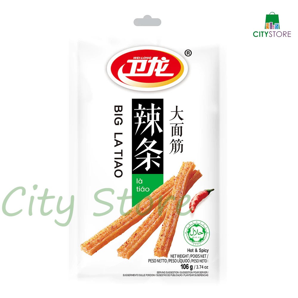 

WeiLong Latiao Spicy Gluten China 106g Big La tiao Damianjin - Snack China Cemilan Viral 卫龙 辣条 大面筋