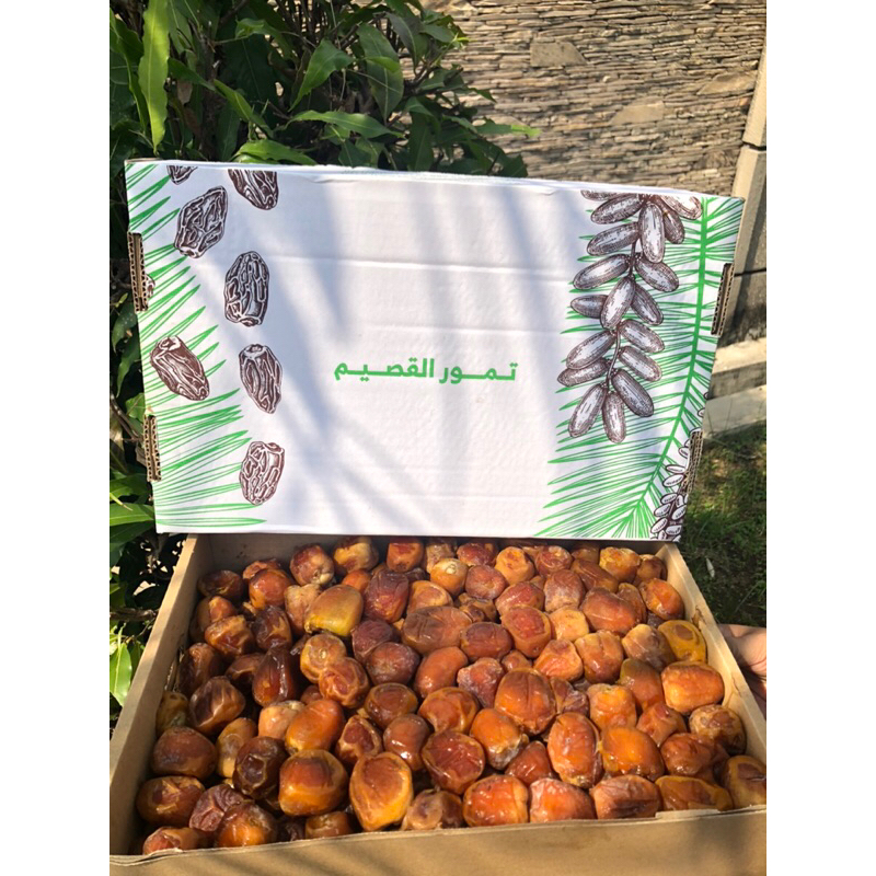 

Kurma Sukkari HC Berat 3kg /dus