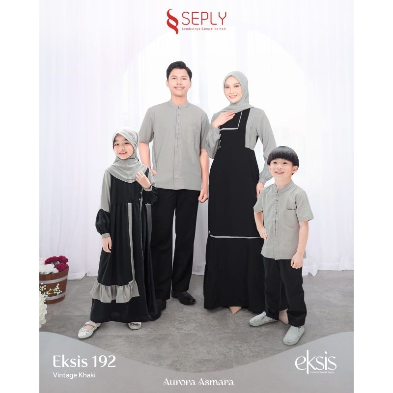 Sarimbit Family Premium Eksis 192 Vintage Khaki by Seply|Sarimbit Terbaru 2024|Baju Lebarang|Seragam