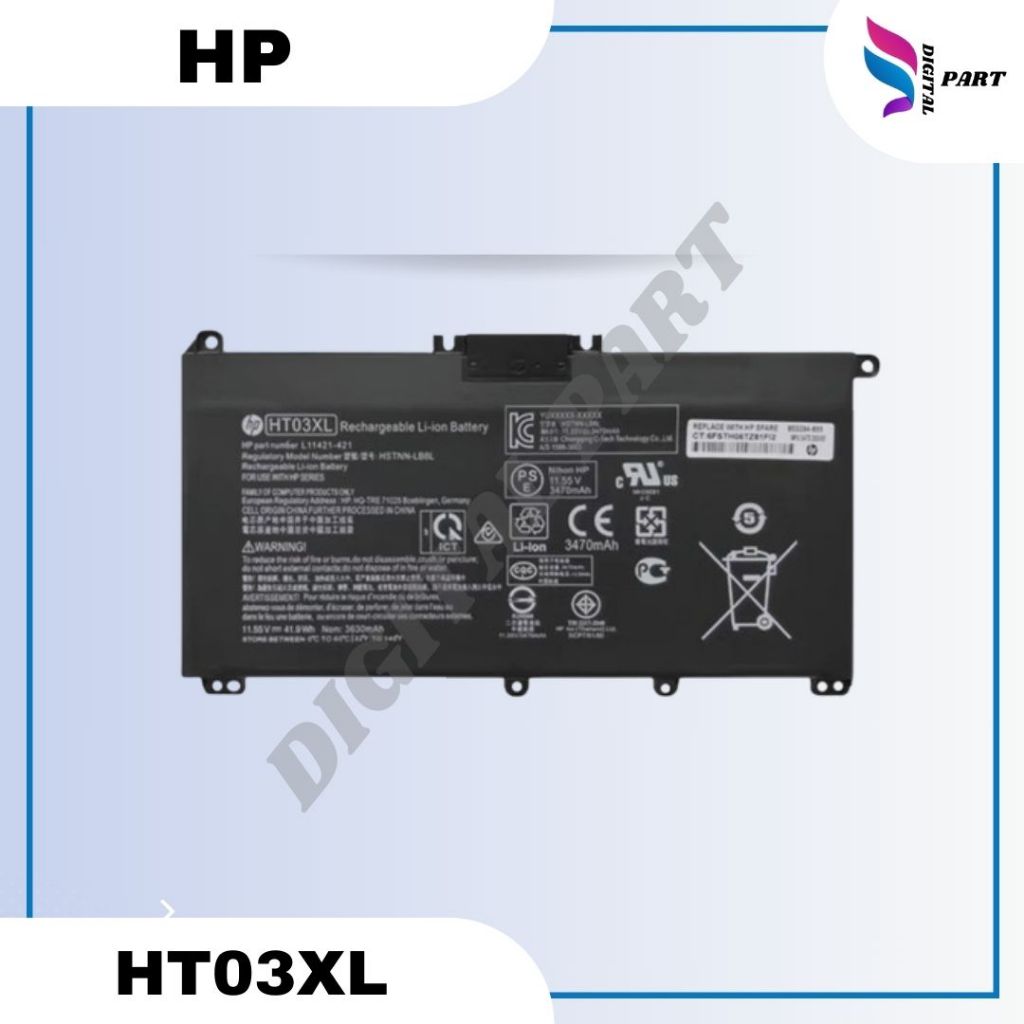 Baterai Laptop HP 14s-dk0075AU 14s-dk0127AU 14s-dk1510AU 14s-dk0126AU HT03XL