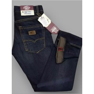 BARU  Celana Panjang Cardinal - Celana Panjang Denim  -Celana Panjang Pria Dewasa - Celana Jeans Pri