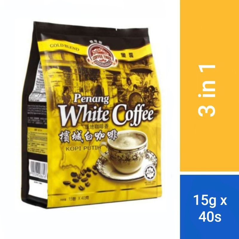 

COFFEE TREE Gold Blend 3in1 Penang White Coffee Malaysia (40g x 15 sachet)