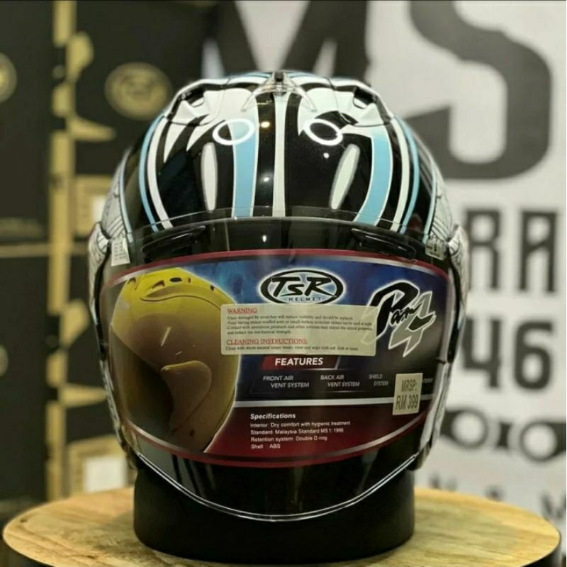 Helm Tsr Ram4 Motif Nakano Shinya/Sakura