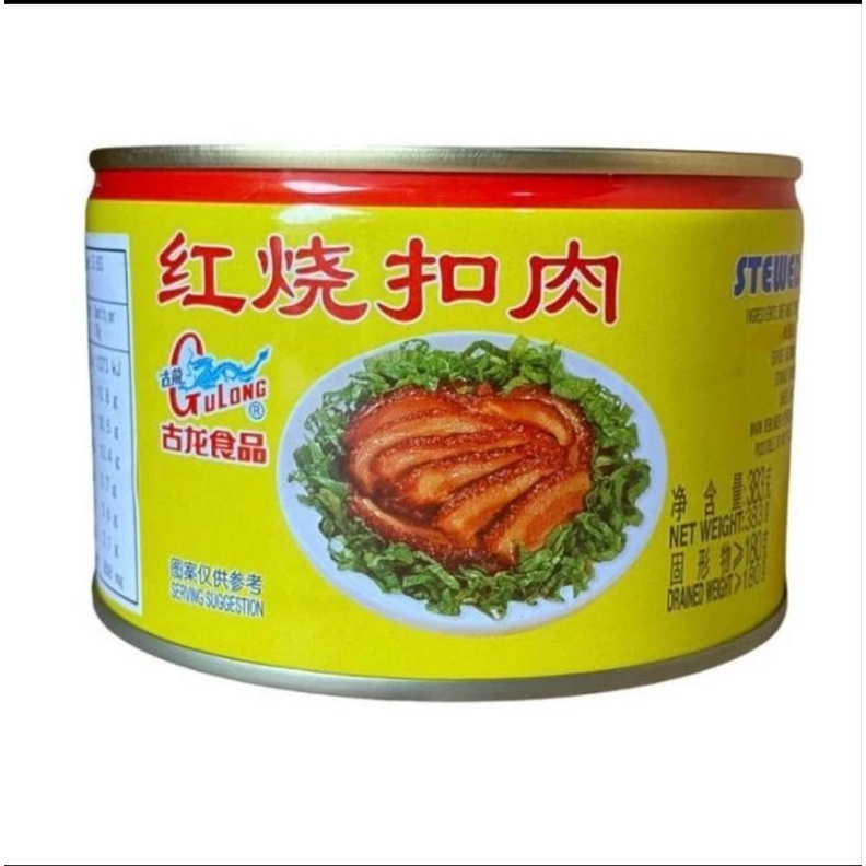 

1212 BRANDS FESTIVAL gulong samcanstewed pork gulong samcandaging babi serbuuu