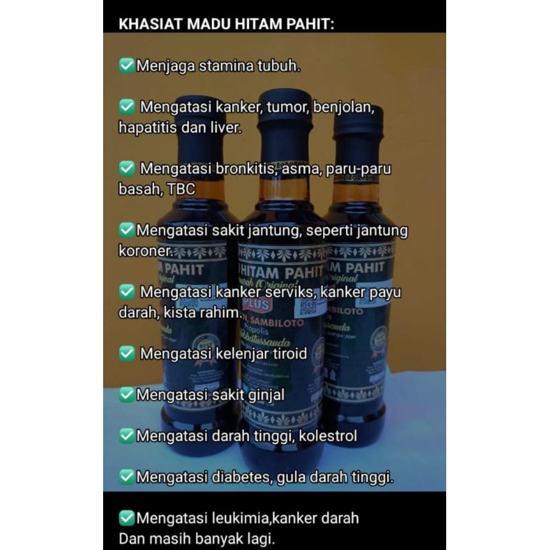 

MADU HERBAL