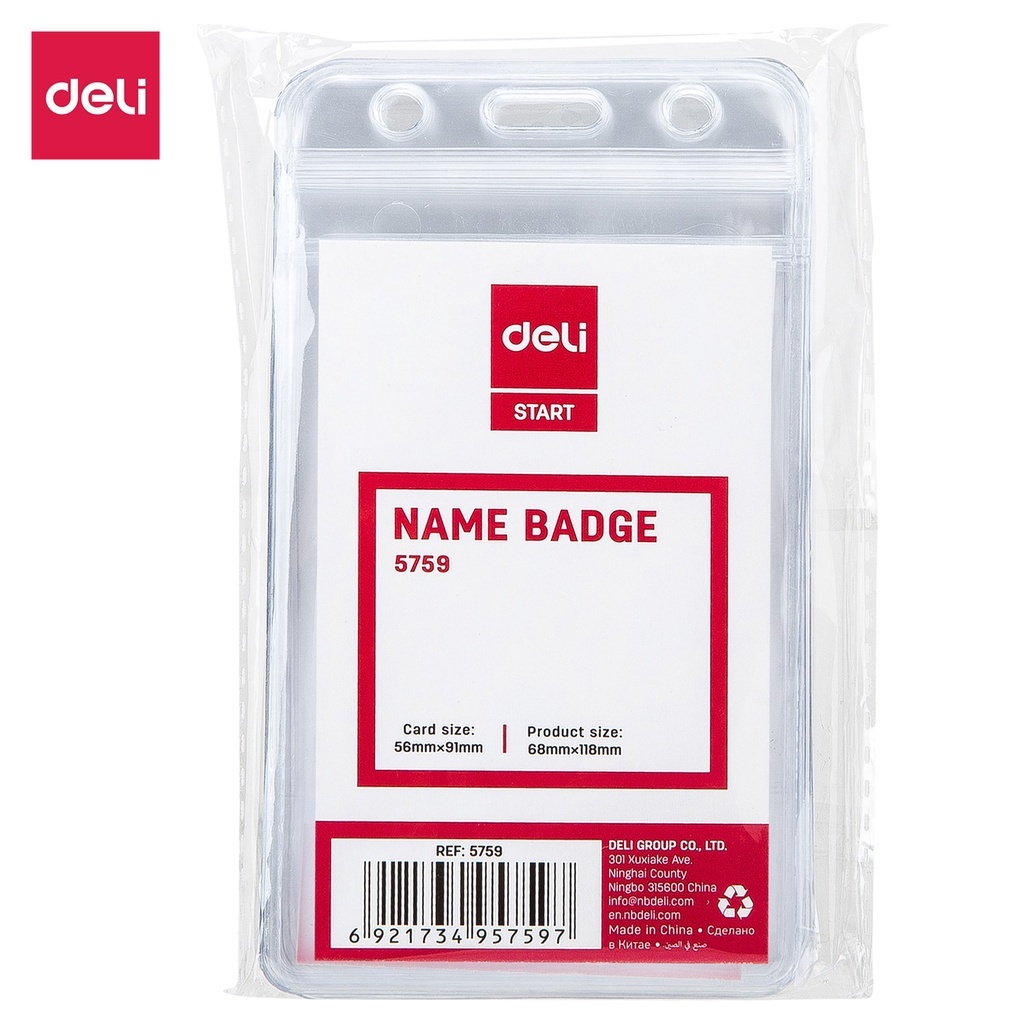 

DELI - ID Card Deli E5759 Pvc 68X118X0.28mm