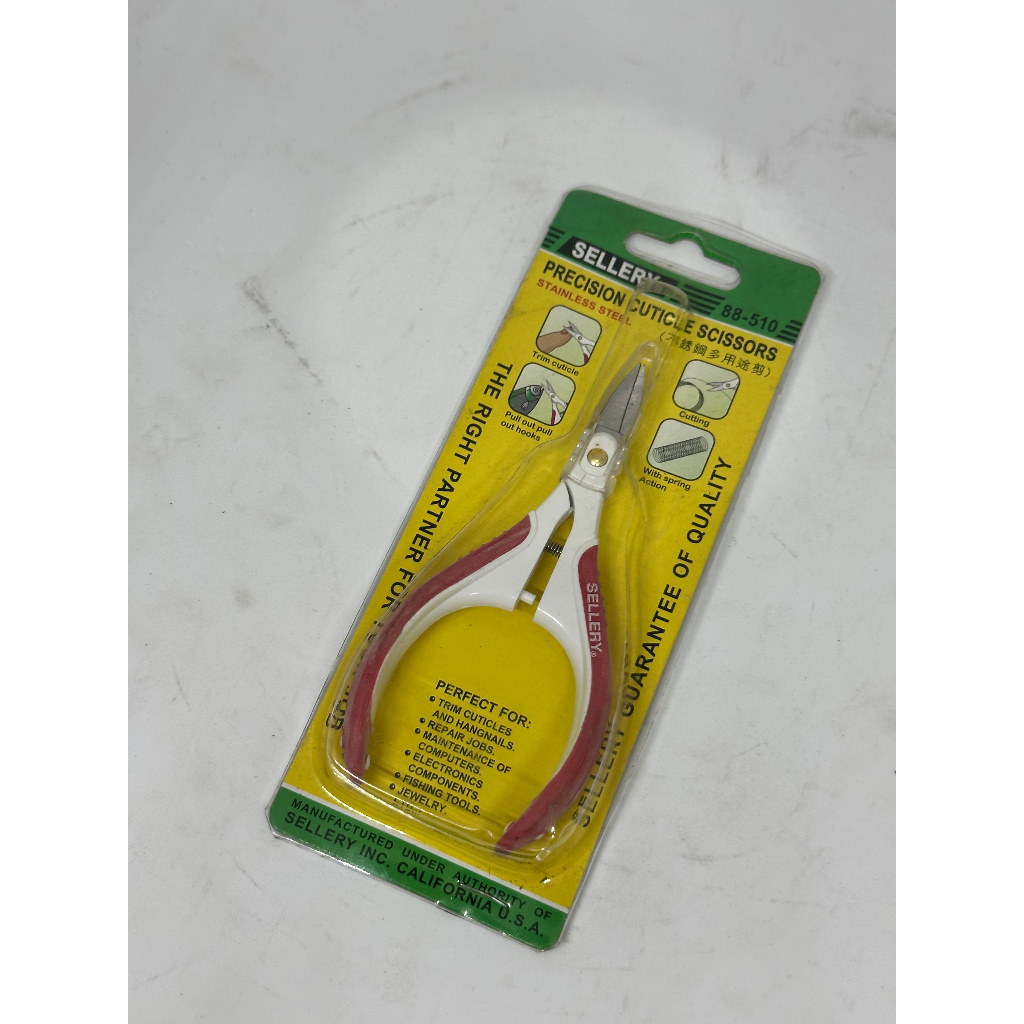 

Gunting Kutikula Sellery 88-510 Cuticle Scissors Stainless Steel