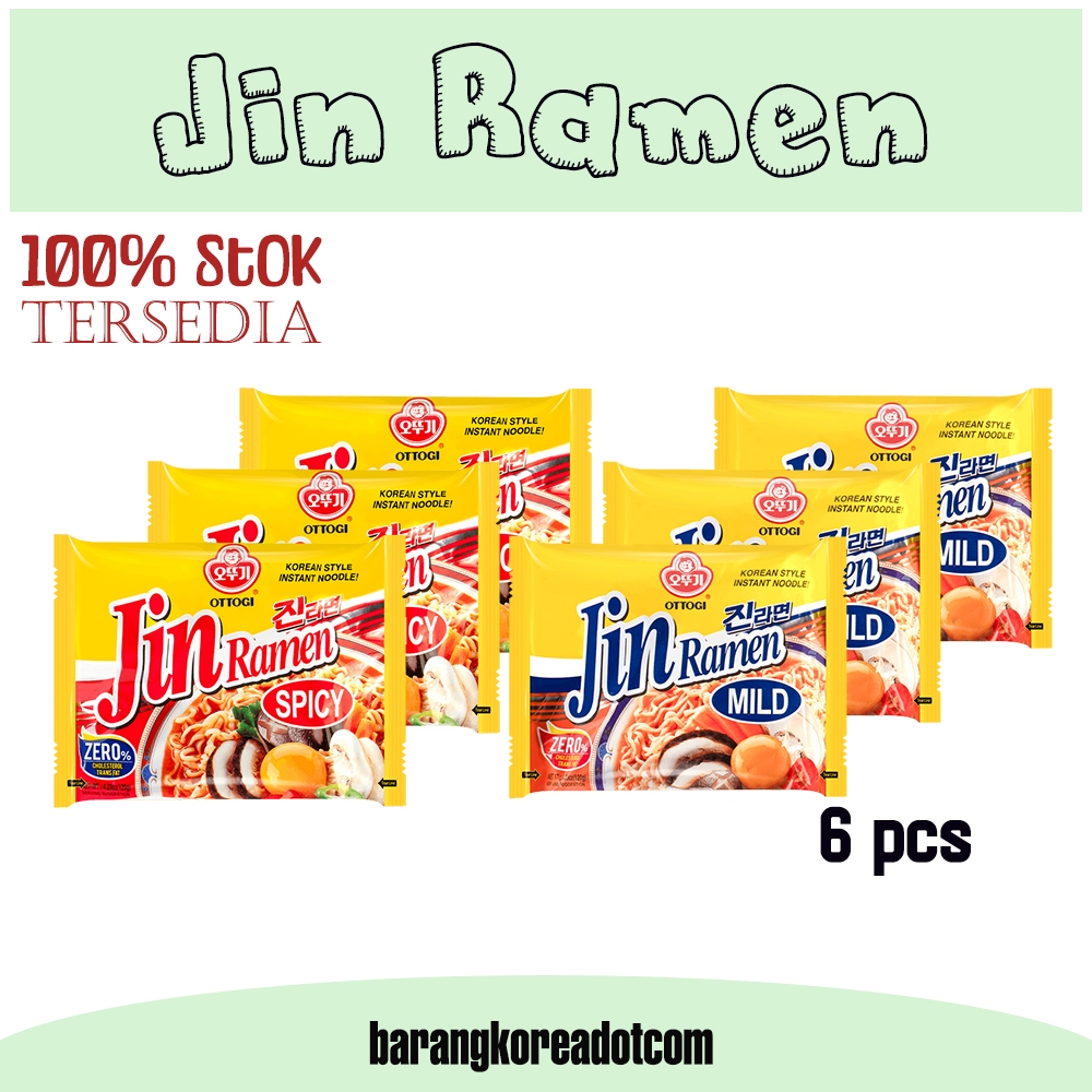 

[6 pcs] Ottogi Jin Ramen Korea - 120g / Ramen Family Pack Mild and Hot