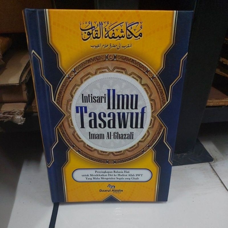 terjemah kitab muqasafatul qulub