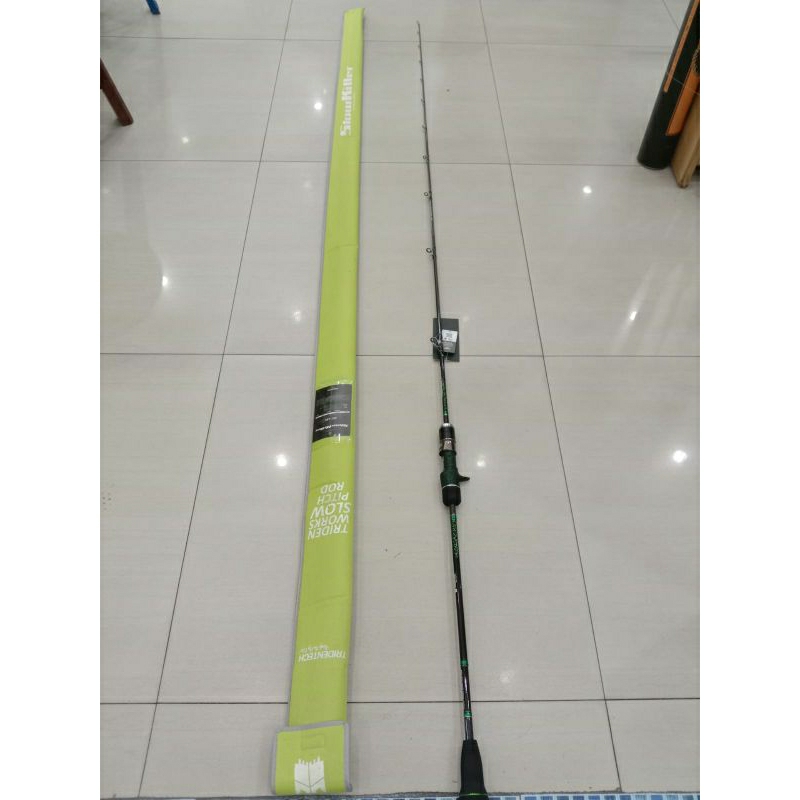 Tridentech Slow Killer SKC 683