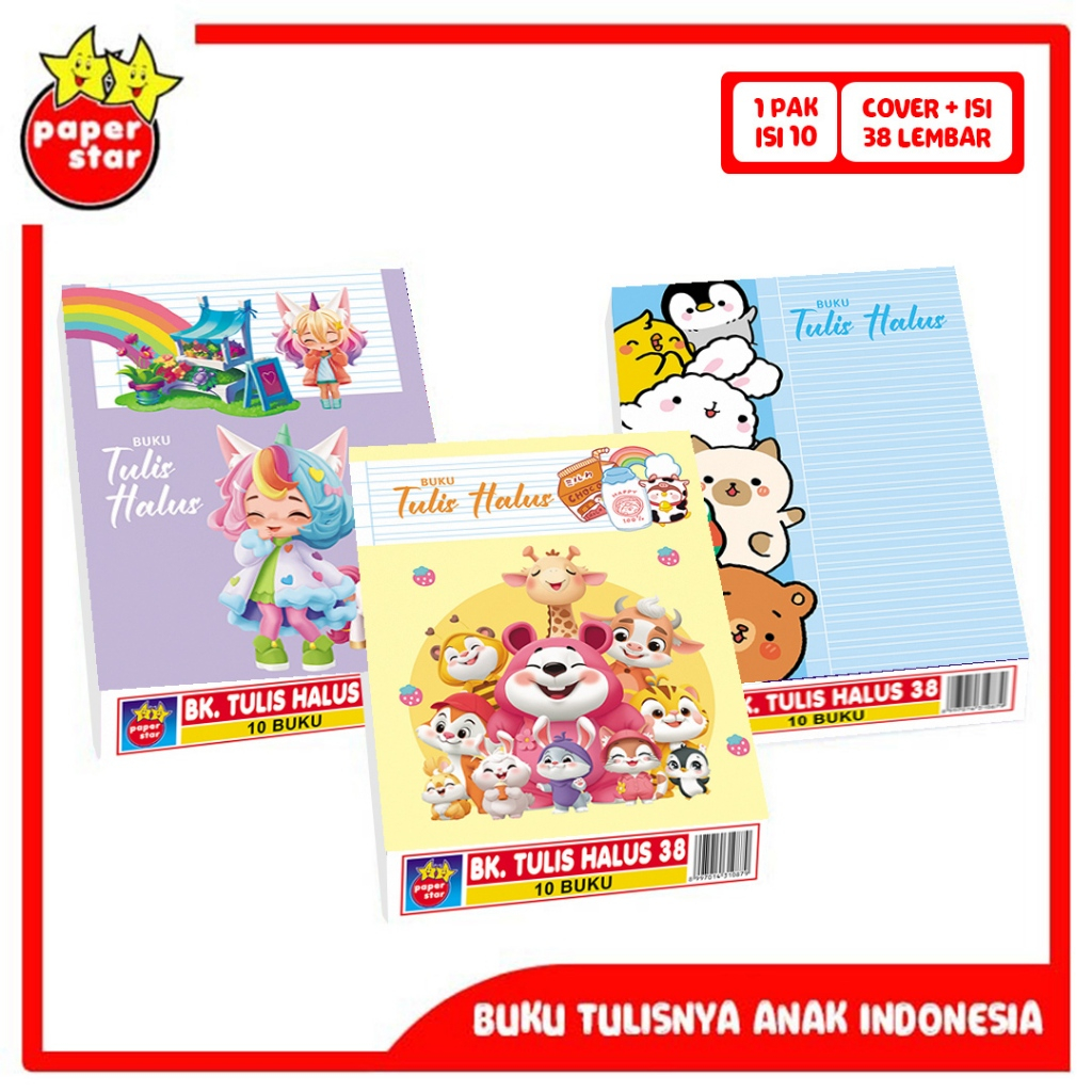 

BUKU TULIS HALUS 38 PAPERSTAR - GARIS 3 FANCY