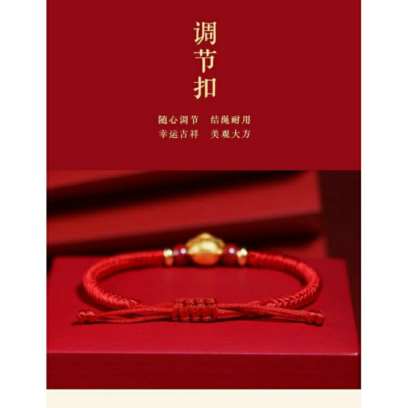 TERLARIS GELANG 12 SHIO / GELANG SHIO TERBARU / GELANG TALI 12 SHIO / GELANG TALI KEBERUNTUNGAN