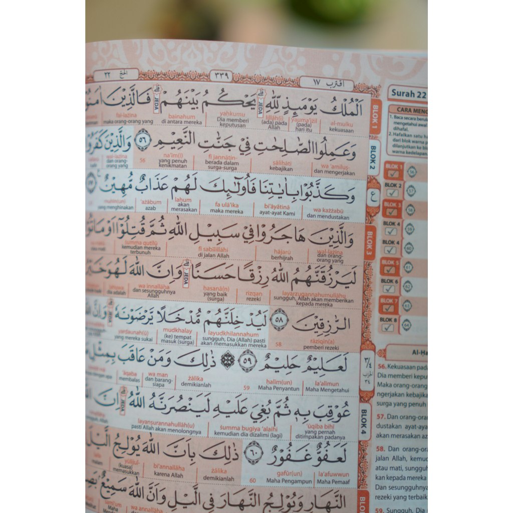 Alquran Custom Nama by nadira.id 2 Blok Warna Al quran Hadiah tanpa PO  | Al Quran Latin dan Terjemah