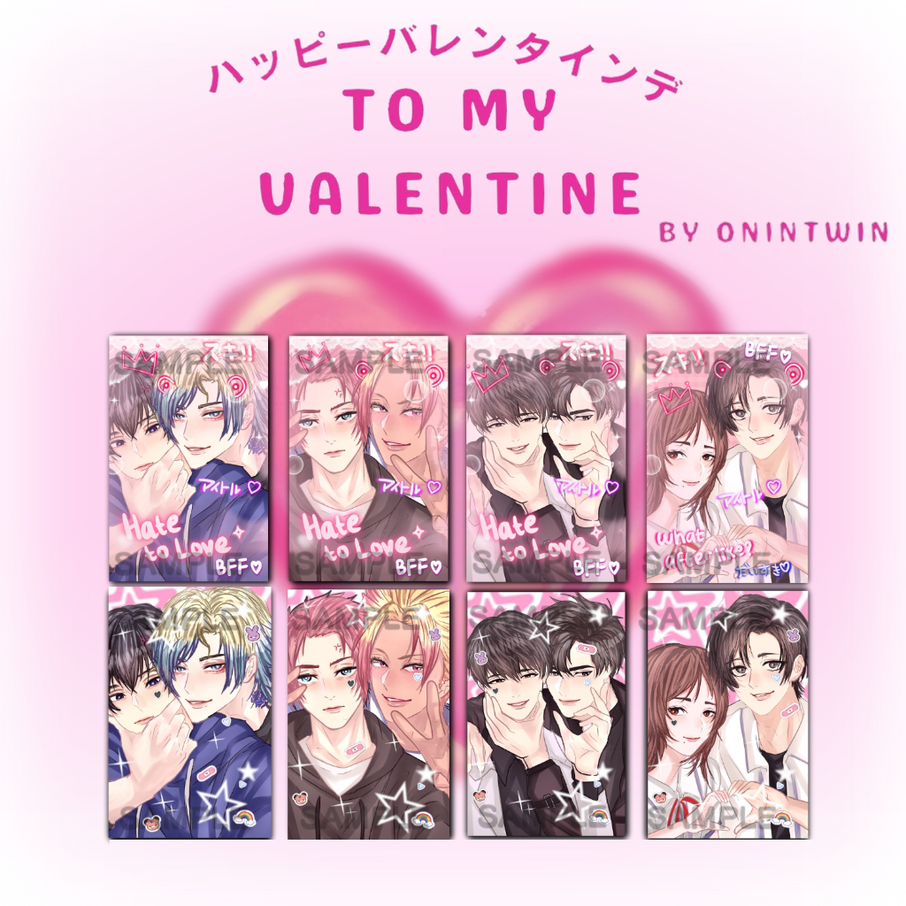 To my Valentine photocard by onintwin / JJK / Bluelock / ORV / Omniscient Reader's Viewpoint / dojka