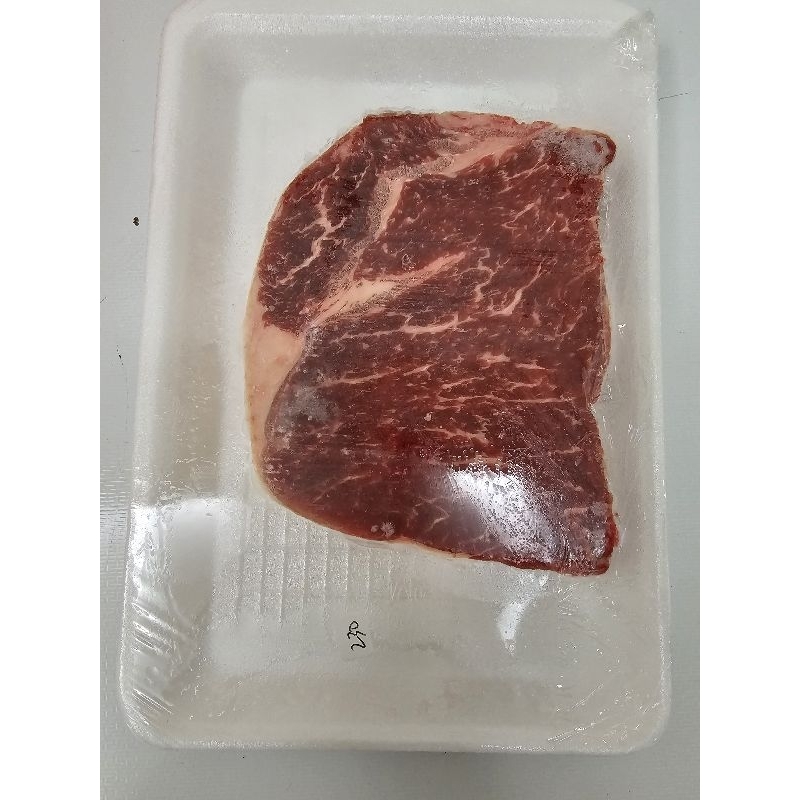

Redgum Beef Steak - 200gram