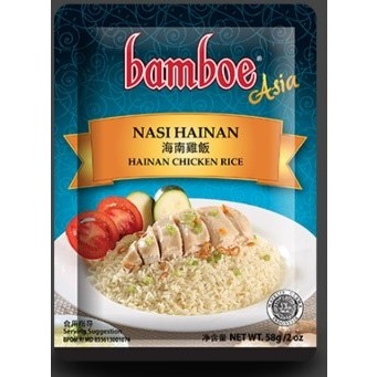 

Bamboe Bumbu Nasi Hainan